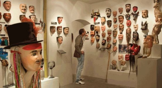 Mask Museum